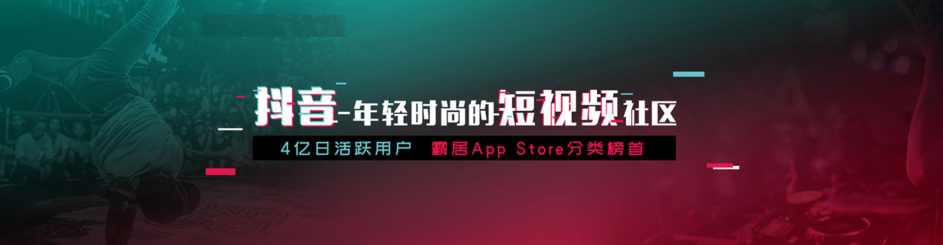 保康百度推广代理